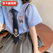 凌卡戚兔子警官朱迪女童連衣裙夏裝新款洋氣兒童JK套裝制服裙學(xué)院風(fēng)裙子 淺藍色條紋襯衫+半身裙+領(lǐng)帶 130