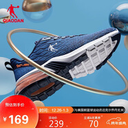 喬丹運動(dòng)鞋男鞋半掌氣墊減震男子跑步鞋