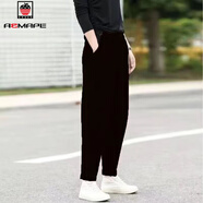 AEMAPE休閑褲女2025春秋新款哈倫褲女裝顯瘦工裝褲子高腰寬松長(cháng)褲百搭 21963黑色【單褲】 XL 建議125-140斤