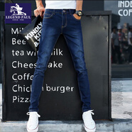 傳奇保羅（CHUANQIBAOLUO）白色牛仔褲男款破洞夏季薄款2025新款休閑褲子男潮流修身小腳彈力 藍色 磨白藍(單件) 29 (2尺2腰)