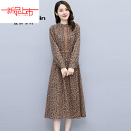 皮爾卡丹（pierre cardin）碎花長(cháng)袖連衣裙女春秋年新款收腰中長(cháng)款氣質(zhì)媽m媽長(cháng)袖打 卡其今年流行的輕奢品牌 M 建議 85-100