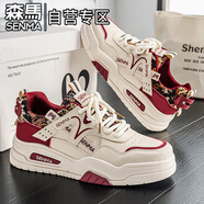 森馬（senma）男鞋2026新款春季百搭網(wǎng)紅爆款休閑板鞋青少年厚底增高皮面運動(dòng)鞋