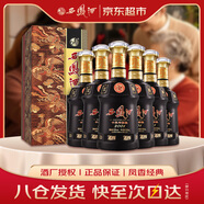 西鳳酒  15年 十五年陳釀墨韻升級版 52度 500ml*6 整箱裝 鳳香型白酒