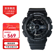 卡西歐（CASIO）手表G-SHOCK學(xué)生運動(dòng)防水防震黑金武士大表盤(pán)石英情侶表 男友禮物 黑武士  GA-110-1B