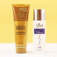 佰草集【官方店鋪】玉芳婷祛痘煥顏套盒強力祛痘膏祛痘調理精華液祛痘嫩 潔面乳+精華液