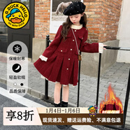 G.duck小黃鴨女童冬裝年服裙2025新款小香風(fēng)連衣裙中大童冬季女孩裙子 紅色 120 cm 碼建議110-120cm6-7歲
