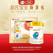 伊利金領(lǐng)冠珍護三代OPO好吸收A2β-酪蛋白奶粉2段6-12月280g 新客禮盒