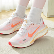 耐克（NIKE）官方網(wǎng)女鞋 春季新款運動(dòng)鞋輕便JOURNEY RUN減震休閑鞋慢跑步鞋女 118-冰桃紅/脈沖橙-店長(cháng)主推 37.5