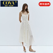COVA國際一線(xiàn)品牌原創(chuàng  )*掛脖吊帶荷葉邊分割連衣裙 米白色 M