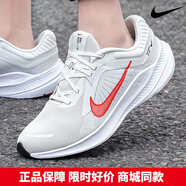 耐克（NIKE）男鞋運動(dòng)鞋 春季新款AIR ZOOM飛線(xiàn)氣墊緩震網(wǎng)面透氣跑步鞋 DD0204-007紅灰 43