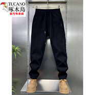 啄木鳥(niǎo)（TUCANO）冬季新款純色簡(jiǎn)約百搭男士休閑褲戶(hù)外加絨加厚保暖長(cháng)褲抽繩哈倫褲 黑色 33 155-165斤