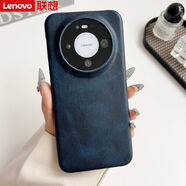 聯(lián)想華為Mate80promax手機殼商務(wù)磨砂Mate80膚感復古輕奢80RS 復古牛皮紋藍色半包硬殼 華為 Mate 80 Pro max