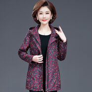媽媽秋裝外套2024新款中老年人女裝洋氣風(fēng)衣時(shí)尚寬松春秋短款夾克 金2018紫色帽子可拆卸 XL XL建議95到110斤