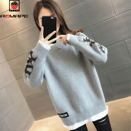 AEMAPE中長(cháng)款假兩件毛衣女秋冬2025新款寬松顯瘦加絨加厚針織打底衫衛衣 灰色- 常規 XL 120-135斤