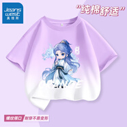 真維斯女童哪咤套裝兒童服裝2025夏季新款純棉t恤短袖冰絲敖丙上衣服 【100%純棉舒適透氣】19 130 【推薦體重45-56斤】