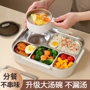 licheers飯盒304不銹鋼五格分餐盒學(xué)生上班族帶飯保溫飯盒可微波加熱餐盤(pán)