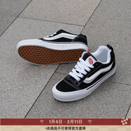VANS范斯官方 Knu Skool高街范美式復古男鞋女鞋板鞋面包鞋 黑色 40