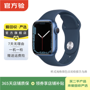 Apple Watch Series 7 蘋(píng)果二手智能手表 S7 健身記錄血氧睡眠檢測 藍色 蜂窩 45mm