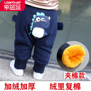 【特厚夾棉】樂(lè )芭鼠童裝兒童大屁屁褲冬季新品嬰兒高腰護肚褲秋冬加絨加厚卡通男寶寶大PP褲運動(dòng)女小童長(cháng)褲 藍色 73碼建議6-10個(gè)月 ( 65-70cm )