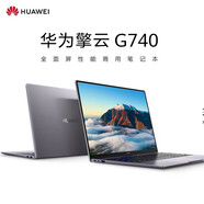 華為（HUAWEI）筆記本電腦商用擎云G740觸控屏2.1K全面屏TPM2.0安全芯片 i7-1360P 16G 1T固態(tài)