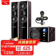 山水（SANSUI）80B家用藍牙音響家庭環(huán)繞影院電視投影儀重低音炮K歌套裝三分頻客廳影響唱歌多媒體臺式電腦音箱 80B升級加高版+有線(xiàn)話(huà)筒