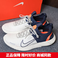 耐克（NIKE）男鞋 春季新款赤足FREE 4.0 FLYKNIT運動(dòng)鞋網(wǎng)面飛線(xiàn)透氣跑步鞋 灰白藏青/FREE RN FK 44