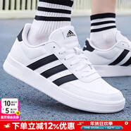 阿迪達斯（adidas）男鞋休閑鞋 25冬新款運動(dòng)鞋時(shí)尚復古網(wǎng)球鞋子舒適耐磨透氣滑板鞋 皮面時(shí)尚小白鞋【熱銷(xiāo)款】 41 內長(cháng)255mm