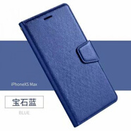 三星（SAMSUNG）適配A系列翻蓋皮套手機殼 環(huán)保材質(zhì)全包5G手機保護套 可插卡帶支架 深藍盒裝 卡奇 三星Galaxy A8+ (2018)