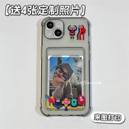 葉余適用華為mate60pro手機殼pura70小怪獸80定制nova14照13片榮耀400 黑灰小怪獸(四角防摔)+四張定制照片 榮耀X70/榮耀X9D(通用)