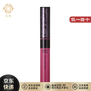 蝶翠詩(shī)（DHC）【日本直郵】DHC唇彩唇蜜唇釉6.5gDHC Flurid胭脂液日版口紅 RS104【6.5g】