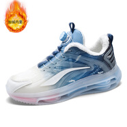 富貴鳥(niǎo)（FUGUINIAO）斷碼2026旋轉扣男鞋冬季新款加絨加厚保暖棉鞋青少年運動(dòng)休閑老爹 天藍色 36