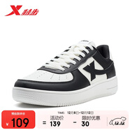 特步情侶男女板鞋小白鞋空軍一號秋冬革面保暖運動(dòng)板鞋休閑鞋