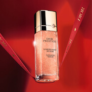 迪奧DIOR花秘玫瑰小粉鉆精華液30ml滋潤充盈護膚品生日禮物新年禮物女