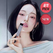 MUZIGAE MANSION韓國muzigae mansion新品口紅有色唇膏唇部護理染色滋潤光澤保濕 000號Untitle