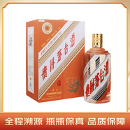 茅臺生肖 甲辰龍年 醬香型白酒 53度 2.5L 禮盒裝