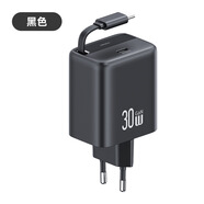 優(yōu)勝仕（USAMS）自帶伸縮線(xiàn)PD65W氮化鎵充電頭Type-c手機平板筆記本快充電器 30W歐規（C+C線(xiàn)黑色