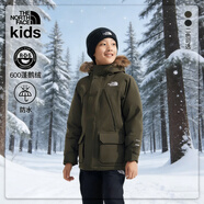 北面童裝Mcmurdo男童鵝絨兒童羽絨服防水帶毛領(lǐng)保暖|8A2Z 21L/烏木綠 130 (S) （130/64）充絨量約137g