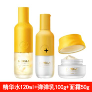 春紀（HARUKI）【官方】千日菊盒精華水乳液洗面奶面霜眼霜護膚品禮 水+乳+面霜