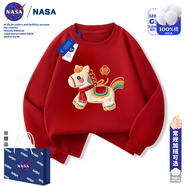 大團小圓NASA馬年本命年仿刺繡圓領(lǐng)衛衣男女童加絨上衣一家三口喜慶拜年服 紅色常規款【馬年款57】仿刺繡 120 碼【建議40-45斤c