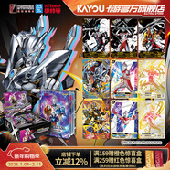 卡游（Kayou）奧特曼卡片豪華版卡包收藏卡冊?shī)W特曼卡牌正版玩具生日禮物