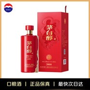 茅臺 茅臺醇2008 醬香型白酒 53度 500ml 單瓶 新老包裝隨機
