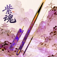 古匠手工臺球桿小頭桿——紫魂.2. 默認