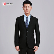 海派浩宇西裝男商務(wù)正裝西服修身職業(yè)裝伴郎服新郎結婚禮服外套小西裝上衣 黑色二扣 （上衣） 185A 【72-78kg】