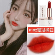 蘭奕（LANYI）李佳琪推薦口紅不掉色不沾杯口紅顯白滋潤防水不脫色素顏自然啞光 #102珊瑚橘紅