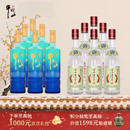 牛欄山青牛二 42度 500ml*6 整箱+衡水老白干綠標 618ml*6 整箱
