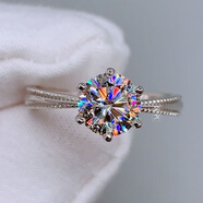 周大生PT950鉑金莫桑石對戒求婚結婚戒指日韓風(fēng)格可調式鑲鉆戒指 新款六爪開(kāi)口可以調節大小