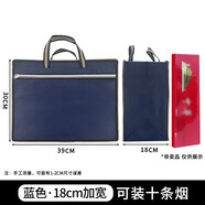 收谷裝白酒的手提袋子裝白酒茅臺裝兩瓶酒袋白酒袋加寬加大號禮品袋 10個(gè)/特大特寬底部18厘米可裝10