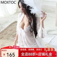 MOXTOC性感睡衣女士蕾絲四件套網(wǎng)紗透吊帶睡裙純欲家居服私房禮物 白色 2XL （136-150斤）