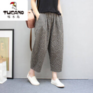 啄木鳥(niǎo)（TUCANO）棉麻高腰哈倫小腳夏季九分垮褲褲子亞麻文藝格子寬松蘿卜褲大碼女 黑格 L 106-120斤