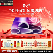 卡莎灡進(jìn)口手工精油皂100克潔面沐浴洗臉澡香皂男女香氛皂留香香皂 紫玉茉莉皂100克【嬌嫩肌膚】